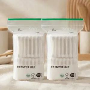 순한비건면봉 600p x2개 순면원단