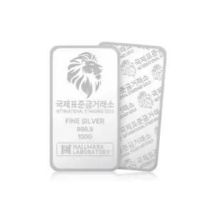 [국제표준금거래소] ISG 실버바 100g