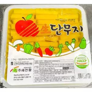 세천팜 단무지 양식용 2.5KG X4 일제 단무지 알밥단무