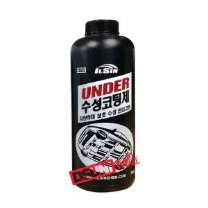 수성 언더코팅제 흑색 건용 차량용 자동차용 부식방지