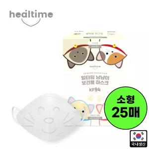 힐타임 냥냥이 캐릭터 황사 KF-94 어린이 새부리형 마스크 (소형) 화이트 25매입