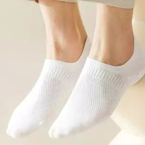 여름양말 스니커즈 안벗겨지는 메쉬 양말 5개세트 여름양말 남자덧신