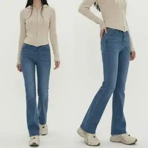 밑단컷팅청바지 여성 슬림핏 밑단 컷팅 롱데님 세미부츠컷 팬츠