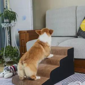 강아지 계단 침대 미니 스텝퍼 논슬립 소파 등반 가죽 펫 발판 높은 애견계