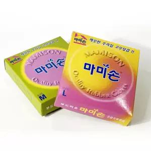 마미손 고무장갑 판촉 상자 포장 선물 판촉물 홍보물품