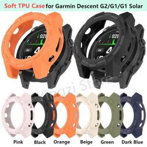 Garmin Descent G2 G1 용 TPU 중공 케이스 시계 커버 보호대 DescentG1 Solar letel Shell 태양 광 스마트