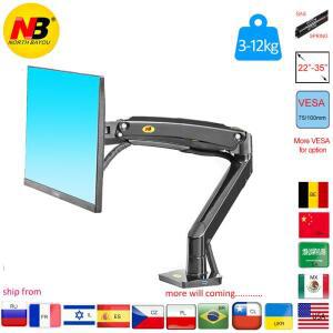 NB G45 F100A 가스 스프링 암 22-35인치 스크린 모니터 홀더 360도 회전 틸트 스위블 데스크탑 마운트 USB3