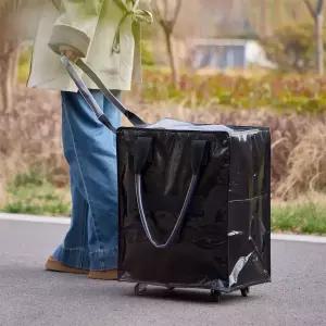 롤링카트 바퀴달린 접이식 장바구니 캐리어 대용량 쇼핑캐리어 여행 휴대용 셀럽