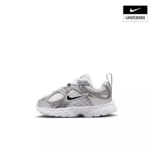 나이키 V5 RNR 베이비 IR2949-100 [백화점 매장판]