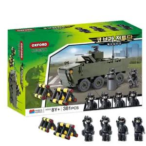옥스포드 코브라전투단 특수임무대 CJ36518 밀리터리 탱크 장난감