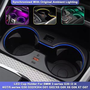 BMW 3 시리즈 G20 5 G30 6GT X3 G01 X4 G02 X5 G05 OEM 호환 LED 차량 컵홀더 (엠비언트 싱크 기능 포함)
