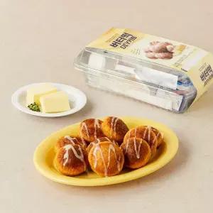 버터떡 DIY키트(520g)
