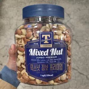 T STANDARD 믹스넛 점보 프리미엄 1kg 트레이더스 견과류