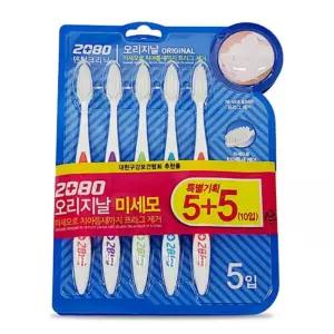 2080 치석제거 부드러운 미세모 칫솔x10개 중학생 구강케어 인기 추천
