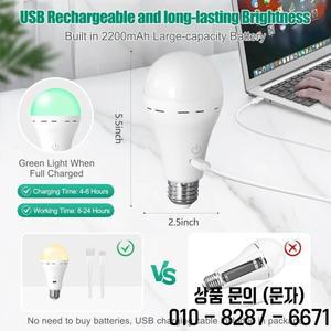 1/2개 3색 USB LED 전구 충전식 스마트 디밍 가능 E27 타이밍 무선 배터리 작동