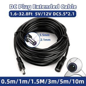 여성 남성 플러그 5.5mmx2.1mm 모니터링 장비 전원 연장 케이블 DC 어댑터 12V