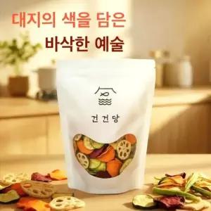 건건당 프리미엄 동결건조 야채믹스칩 120g + 120g