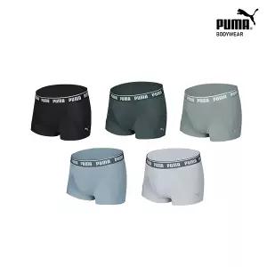 [푸마] 섬머 메쉬 남성 드로즈 5종 패키지 (그레이패키지)