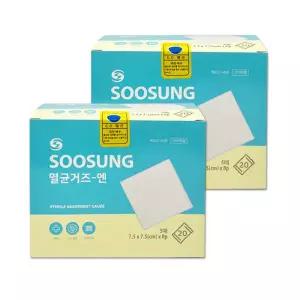 수성 멸균거즈 드레싱 접은거즈 5매20포 (7.5cmX7.5cm3X8겹) x 2개