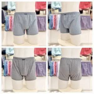 [AK수원점] [비비안] 에어로쿨 컴포트핏 드로즈 PT1699C