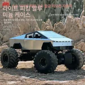 테슬라 사이버트럭 1:8스케일 미니카 사이버 트레일러 픽업트럭 모형자동차 스턴트 구동