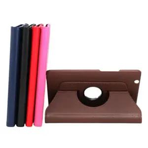 [하프클럽/알티피아]화웨이 m3 8.4 360도 회전 태블릿 케이스 비와이패드2 8인치 패드케이스