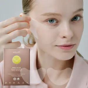 네이처유 쉴드 액티브 투명 썬 패치 4set