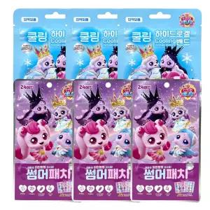 (26년제조) 캐치티니핑 썸머패치 하이드로겔밴드 6개