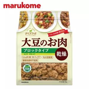 마루코메 콩고기 90g (건조형 블록 타입) 비건 다이어트 NON-GMO 대두