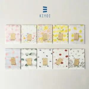하라다 키요이 일본 7겹 카야 행주 키친크로스 10종 세트