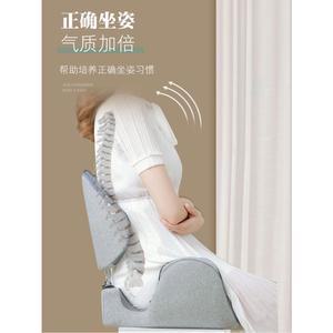 골반 교정기 마사지 고주파 펴기 항온 오다리 에어마사지 찜질 1 P7 어깨 틀어짐 진동 그레이