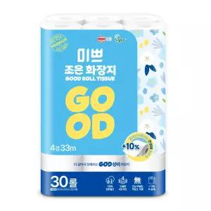 미쁘 GOOD 조은 화장지 4겹 33m 30롤 천연펄프 무형광화장지 부드러운 흡수력좋은 천연펄프 저자극 생활필
