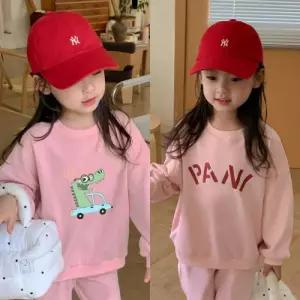 인쇄가능 봄 간절기 무지 아동 상하복 세트 7컬러 활동복 아동복 등원룩 단체복 6-13세