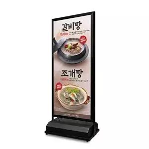 고품질 60x150cm 배너 물통형 LED 입간판 카페 철제 입간판 입간판제작 카페입간판 배너제작 WFLT7FO