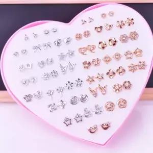 데일리 실리콘 귀걸이 세트 (36쌍) 무알러지 투명침 귀고리 큐빅 귀찌 학생