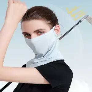 얼굴자외선차단마스크 자외선차단볼마스크 자외선차단마스크