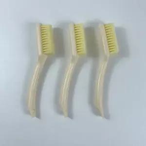 다용도 플라스틱 신발 세탁 세척솔 청소솔