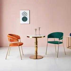 CZ4584 원형 라인 테이블 골드스틸 600 2colors 원형테이블 라운드테이블 2인테이블 카페테이블