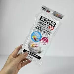 일본 식세기 소품바구니 식세기세척 식세기걸이 식세기소품 식기세척기소품