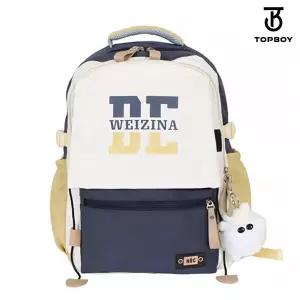 [탑보이] 블록 커플 캐주얼 백팩 (BG087)