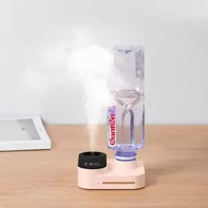 탁상용가습기 소형 카메라 무선 USB가습기 SKH-100