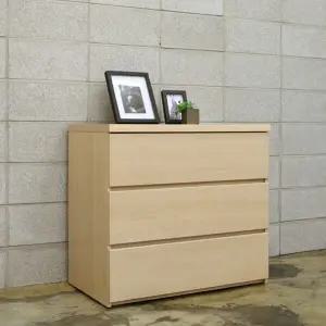 아르메 미엘 와이드 3단 서랍장