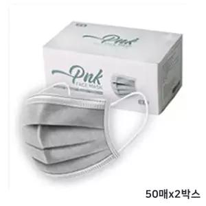 3중필터 일회용 덴탈마스크 대형 100매 그레이 성인용