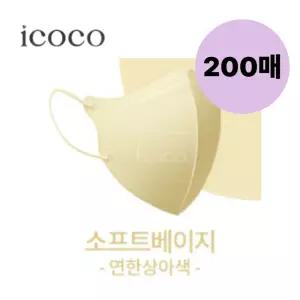 아이코코 KF94 성인마스크 대형XL 소프트베이지 200매