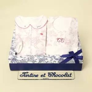 타티네 쇼콜라 트왈드우주복+턱받이세트(출산50일백일세트)TNORQX272P-98 951473