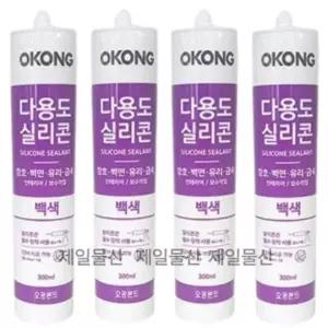 [에이치플러스몰]오공 다용도 실리콘 백색 300ml 4개