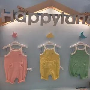 해피랜드 HC09 비그 쿨링 끈나시 우주복  H1310606