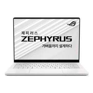 ASUS ROG Zephyrus G14 GU405AR-SY062W 14인치 게이밍 노트북 인텔 코어 Ultra 9 386H 64GB 1TB RTX 5070 Ti 윈11