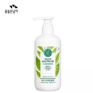 ksr 꽃을든남자 녹차 스킨샤워 클렌징 500ml (지성복합)