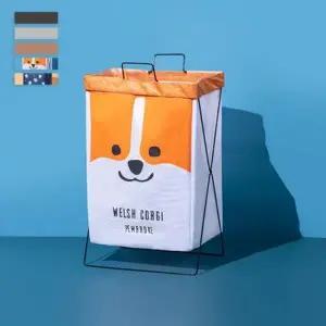 키밍 다용도 접이식 벽걸이 스탠드 이동식 빨래바구니